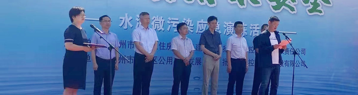 �����^(q��)�ԁ�(l��i)ˮ